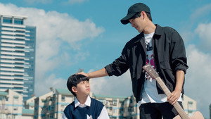 彈一場完美戀愛 1. évad Ep.1 1. epizód