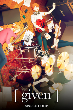 ギヴン 1. évad (2019-07-12) poszter