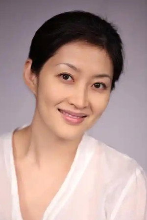 严嘉 profil kép
