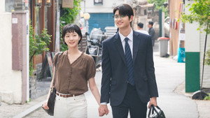 유미의 세포들 kép
