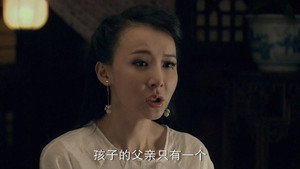 别无选择 1. évad Ep.3 3. epizód