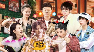 哈哈哈哈哈 1. évad Ep.11 11. epizód