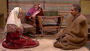 شب های برره 1. évad Ep.21 21. epizód