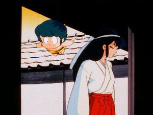 うる星やつら 1. évad Ep.96 96. epizód