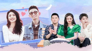 喜欢你我也是 3. évad Ep.9 9. epizód