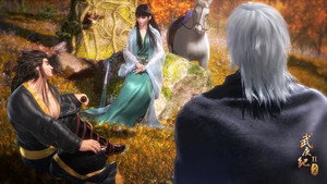 武庚纪 2. évad Ep.17 17. epizód