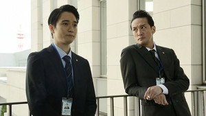 密告はうたう 警視庁監察ファイル 1. évad Ep.4 4. epizód