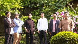 Explore Japan 1. évad Ep.10 10. epizód