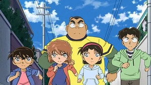 名探偵コナン 1. évad Ep.932 932. epizód