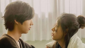 세상에 없는 이웃 : 뱀파이어 남친들 kép