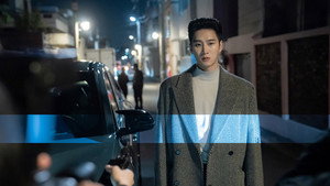 재벌X형사 kép