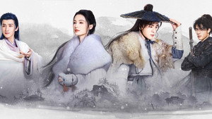 七夜雪 kép