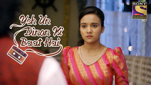 ये उन दिनों की बात है 1. évad Ep.114 114. epizód