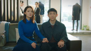 亲爱的你 1. évad Ep.13 13. epizód
