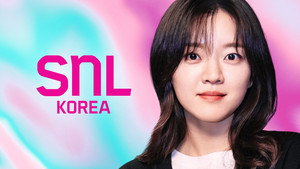 SNL 코리아 리부트 8. évad Ep.2 2. epizód