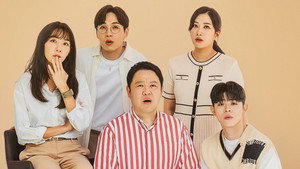 결혼과 이혼 사이 kép