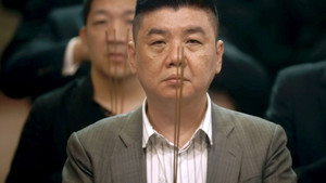 Triades : la Mafia chinoise à la conquête du monde kép