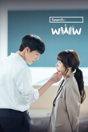 검색어를 입력하세요 WWW poszter