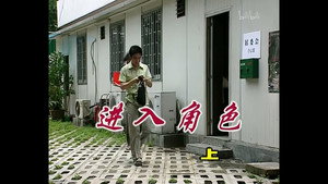 外来媳妇本地郎 2. évad Ep.333 333. epizód
