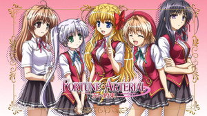 FORTUNE ARTERIAL -赤い約束- kép