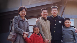 육남매 kép