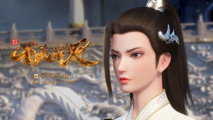 不死不灭 1. évad Ep.14 14. epizód