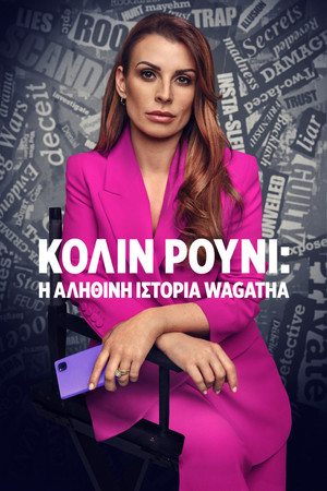 Coleen Rooney: Az igazi Wagatha-sztori poszter