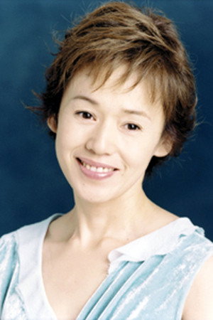 大竹しのぶ profil kép
