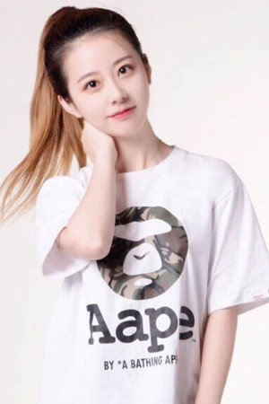 钱思怡 profil kép