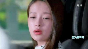 因为遇见你 1. évad Ep.40 40. epizód