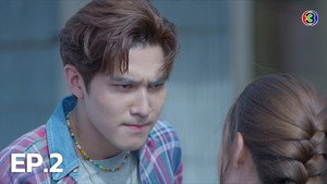 ผู้บ่าวสุดซ่าส์กะอีหล่าขาซิ่ง 1. évad Ep.2 2. epizód