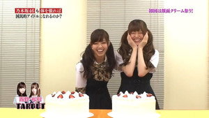 NOGIBINGO! 1. évad Ep.1 1. epizód