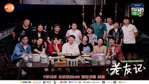 向往的生活 3. évad Ep.12 12. epizód