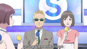 Wake Up, Girls！ 2. évad Ep.5 5. epizód