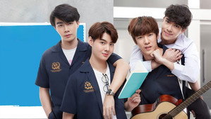 เพราะรักใช่ป่าว kép