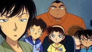 名探偵コナン 1. évad Ep.220 220. epizód