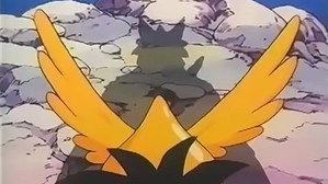 ドラゴンクエスト ダイの大冒険 1. évad Ep.1 1. epizód