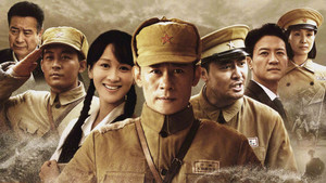 一路向前 kép