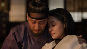 원경 1. évad Ep.12 12. epizód