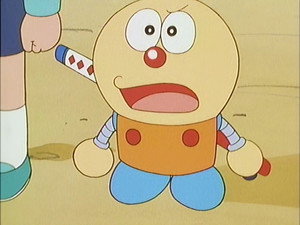 キテレツ大百科 1. évad Ep.247 247. epizód