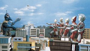 ウルトラマンタロウ 1. évad Ep.34 34. epizód
