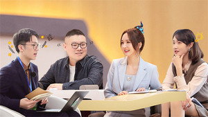 初入职场 Speciális epizódok Ep.2 2. epizód