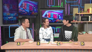 晚吹 - 空肚講宵夜 8. évad Ep.115 115. epizód
