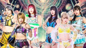 スターダム・ワールドのスターダム 16. évad Ep.19 19. epizód