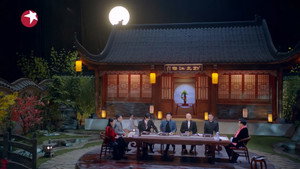 斯文江南 1. évad Ep.8 8. epizód