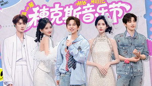 你好，星期六 4. évad Ep.37 37. epizód