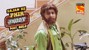 Sajan Re Phir Jhoot Mat Bolo 1. évad Ep.55 55. epizód