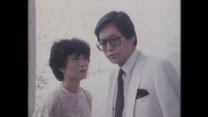 凹凸神探‎ 1. évad Ep.7 7. epizód