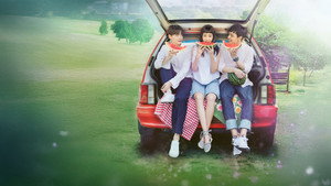 다시 만난 세계 kép