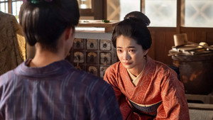 風、薫る 1. évad Ep.20 20. epizód